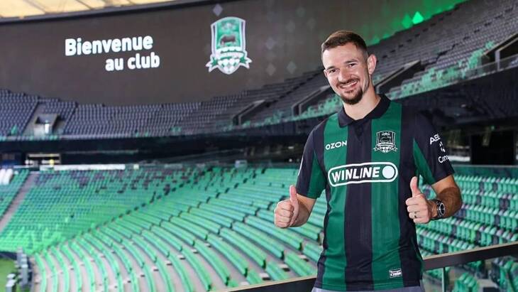 Гаэтан Перрен Гаэтан Перрен