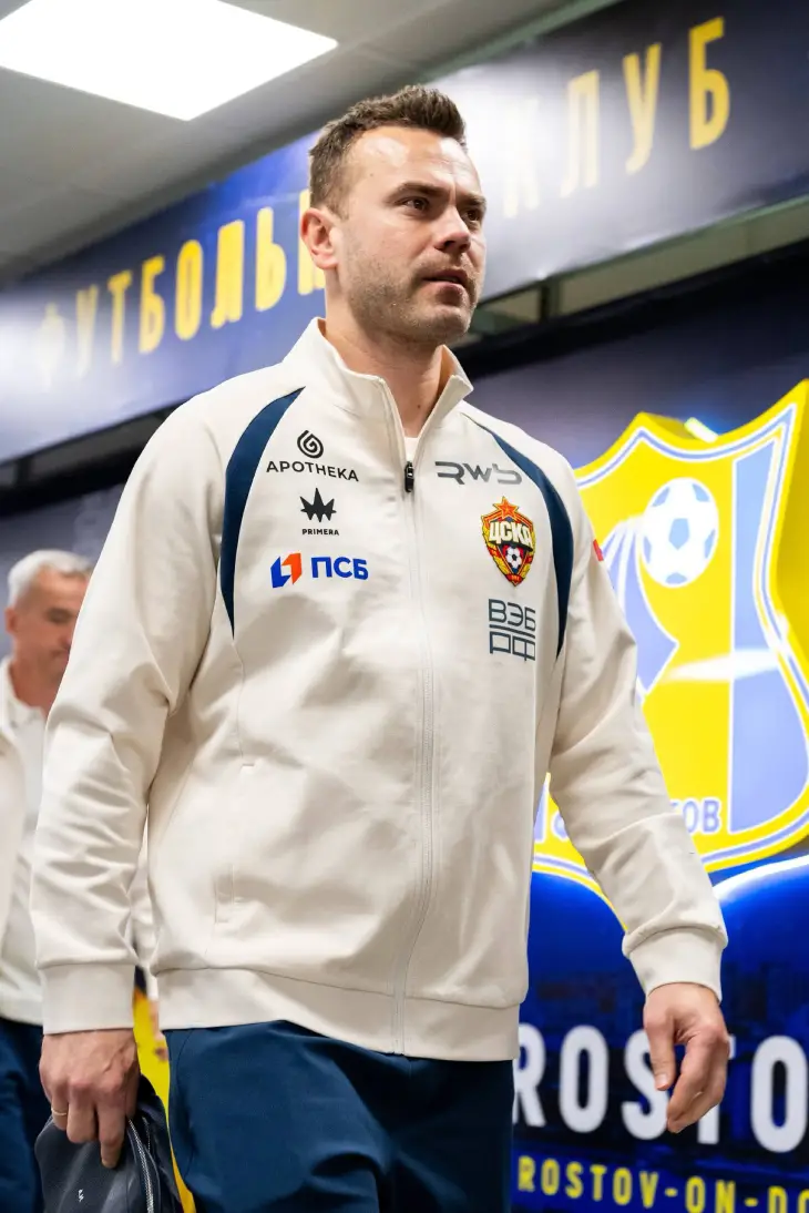 Разминка ЦСКА