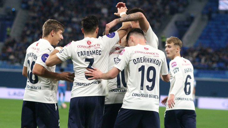 Футбольный клуб «Крылья Советов»