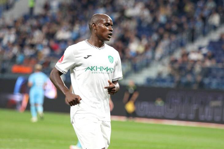 Эгаш Касинтура