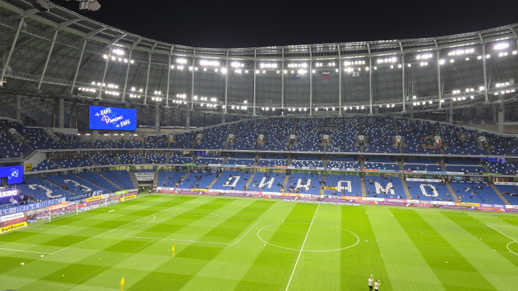 «Динамо» — «Локомотив»