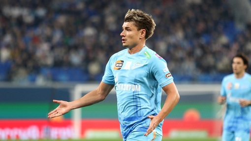 Андрей Мостовой