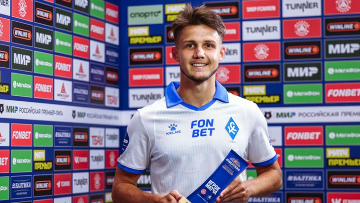 Вадим Раков