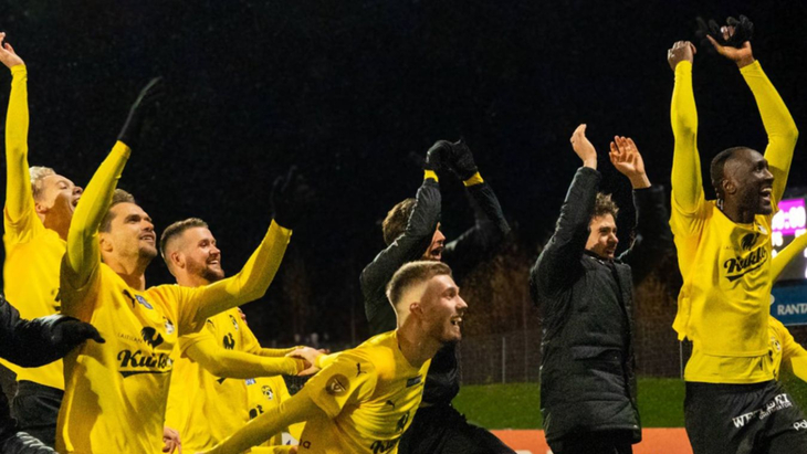 Футбольный клуб КуПС