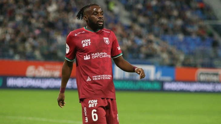 Угочукву Иву