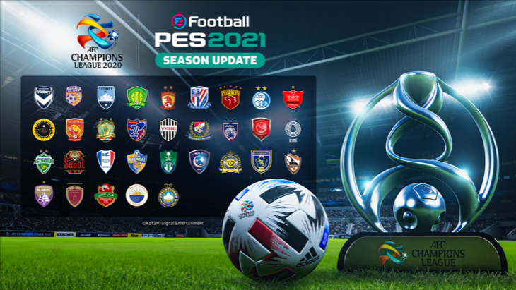 Азиатские клубы в PES 2021