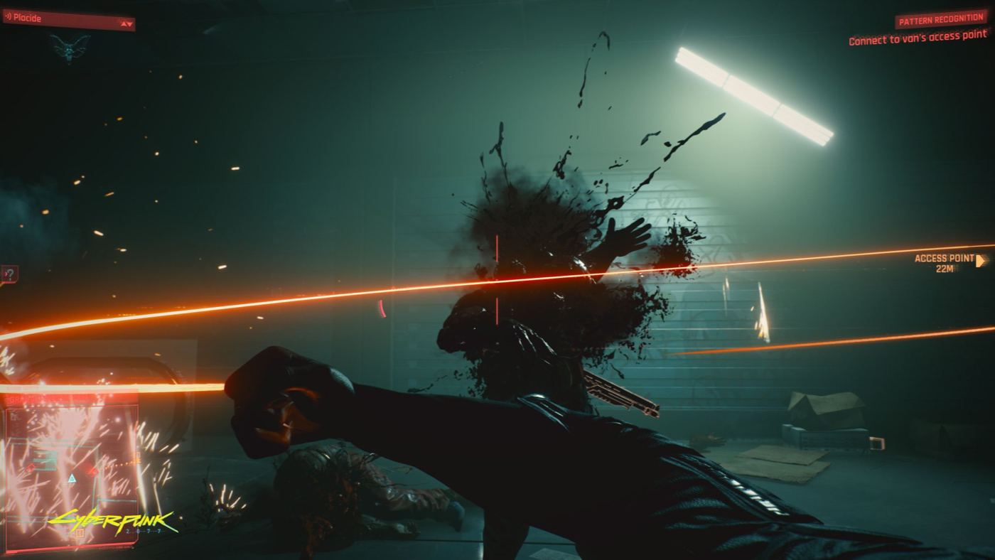 Скрин из Cyberpunk 2077