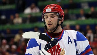 Александр Овечкин