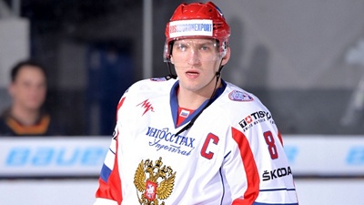 Александр Овечкин