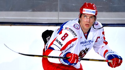 Александр Овечкин