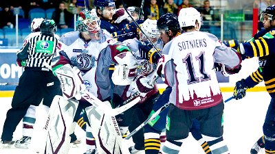 «Атлант» — «Динамо» Рига