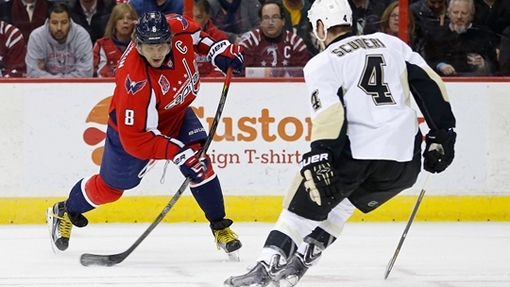 Фрагмент матча