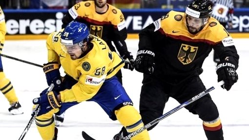 Фрагмент матча