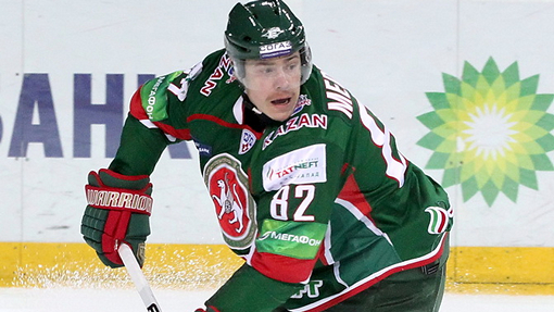 Евгений Медведев