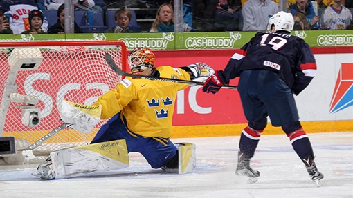 Фрагмент матча