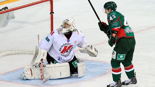 «Ак Барс» — «Металлург» Нк