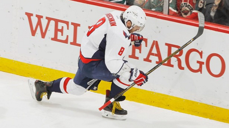 Александр Овечкин