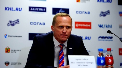 Артис Аболс