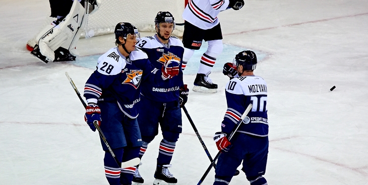 «Магнитка» прервала серию поражений