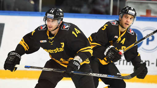 Хоккеисты «Северстали»