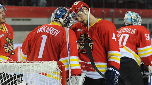 «Куньлунь Ред Стар»