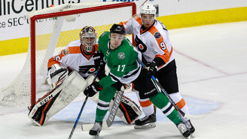 Фрагмент матча