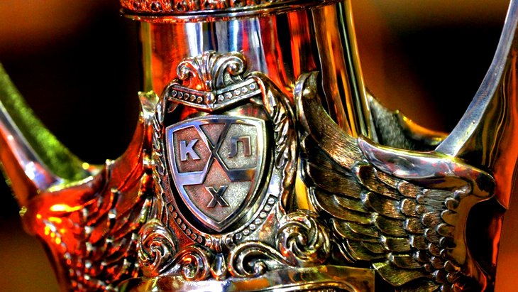 Кубок Гагарина Кубок Гагарина