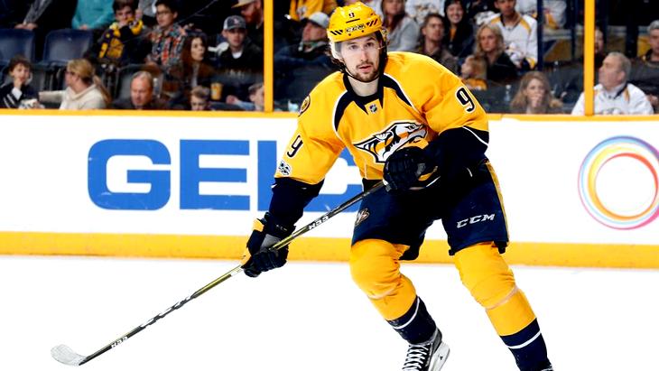 Филип Форсберг