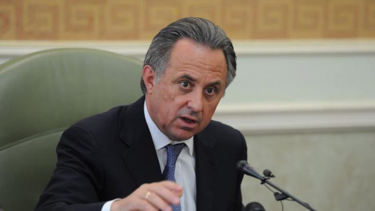 Виталий Мутко