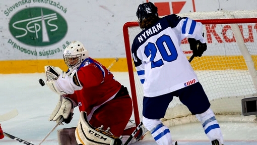 Россияне не смогли выйти в финал ЮЧМ-2017