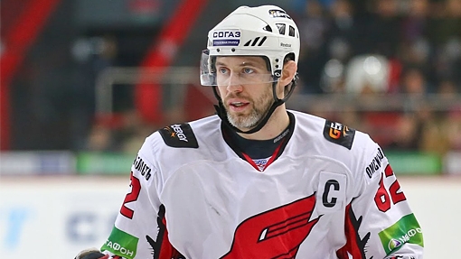 Александр Фролов