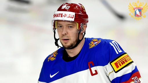 Сергей Мозякин