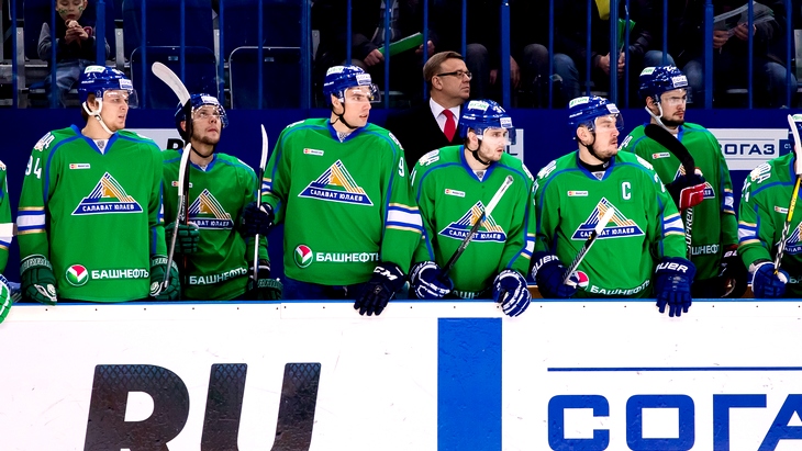 «Салават Юлаев»