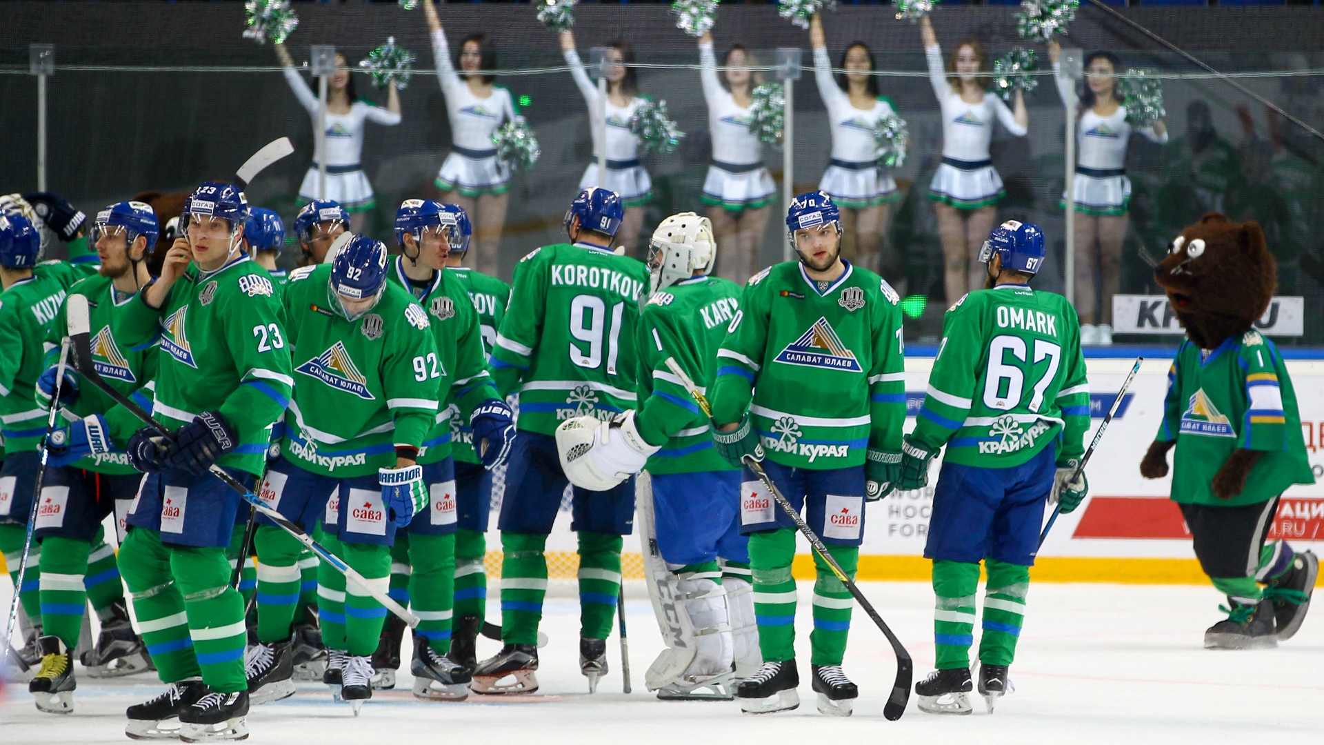 Уфимцы обыграли «Куньлунь»