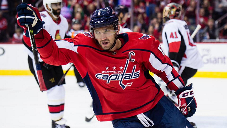 Александр Овечкин