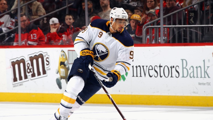 Эвандер Кейн