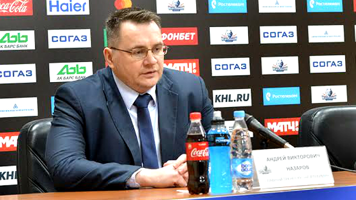 Андрей Назаров