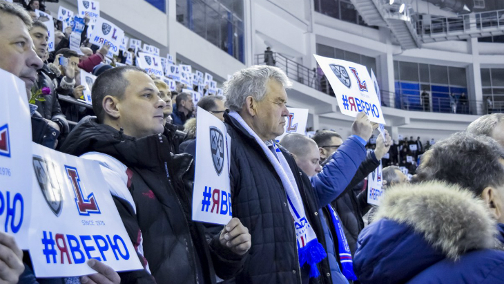 Акция болельщиков ХК «Лада»