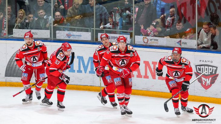 «Автомобилист» должен преобразиться