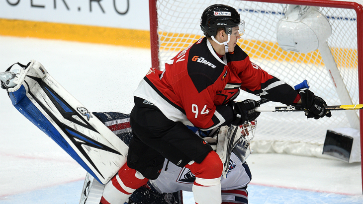 «Авангард»