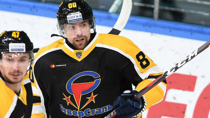 «Северсталь»