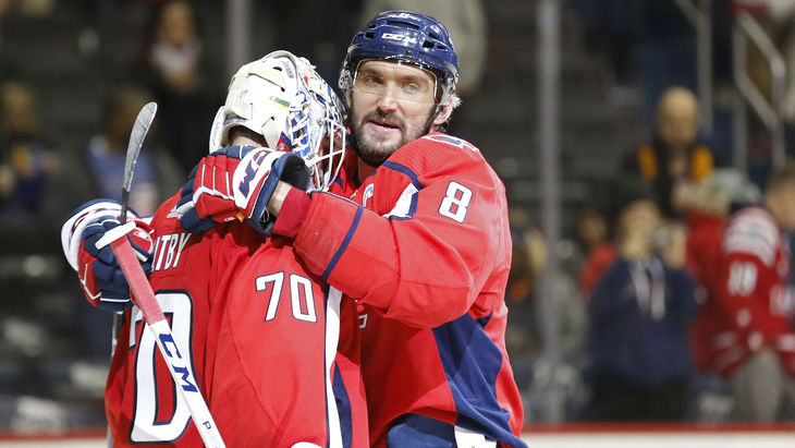 Александр Овечкин