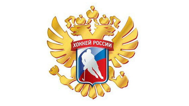 Молодежная сборная России уступила США в контрольном поединке