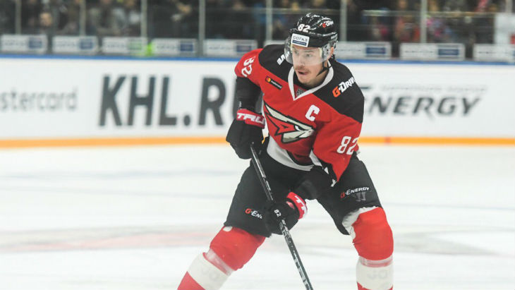 «Авангард»