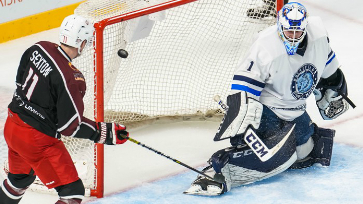 «Автомобилист»