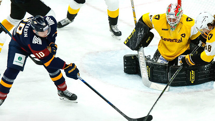 «Металлург» Мг