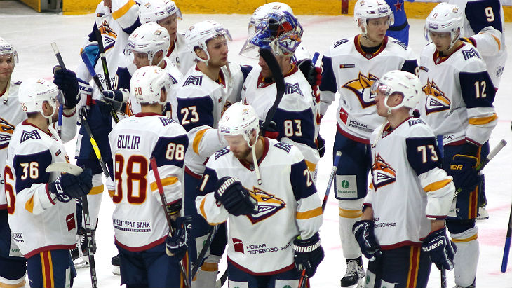 «Металлург»