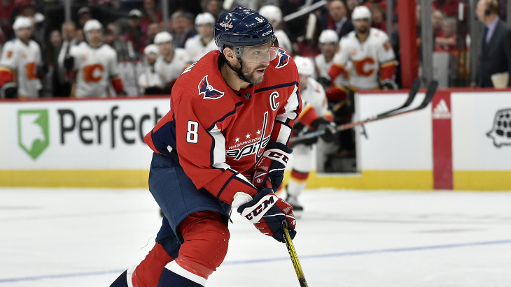 Александр Овечкин