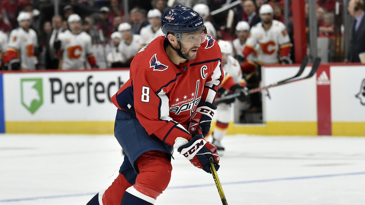 Александр Овечкин