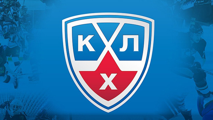 КХЛ КХЛ